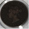 Image 2 : 1896 CANADA ONE CENT COIN