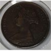 Image 2 : 1861 NOVA SCOTIA ONE CENT COIN