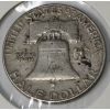 Image 2 : 1963 USA SILVER HALF DOLLAR COIN
