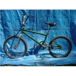 Huffy Boys Dirt Bicycle