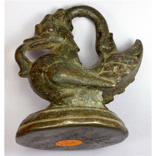 ASIA: BURMA: AE opium weight (1531g), VF