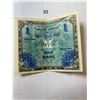 Image 1 : 1944 1 Mark- Allied Occupation