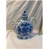 Image 1 : Lidded decor