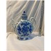 Image 2 : Lidded decor