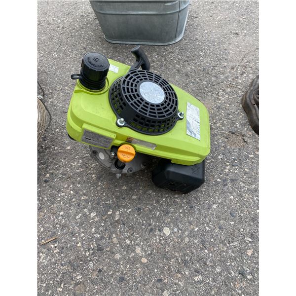 Vertical shaft engine