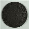 Image 1 : Canadian Large Cent 1907 H VF+