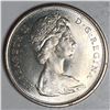 Image 2 : 1967 Queen Elizabeth 50 Cents UNC Blast White
