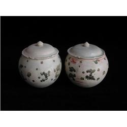 LG COVERED ENAMEL JAR, FLORAL