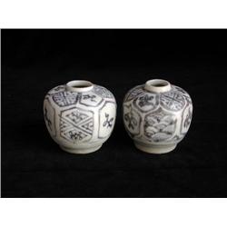 LG UNDERGLAZED BLUE & WHITE JARLETS, FLORAL