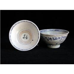 MED UNDERGLAZED BLUE & WHITE BOWLS, FLORAL