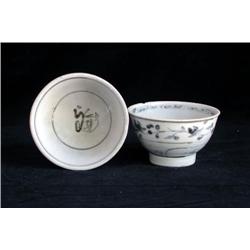 SM UNDERGLAZED BLUE & WHITE BOWLS, FLORAL