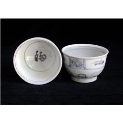 LG UNDERGLAZED BLUE & WHITE CUPS, FLORAL