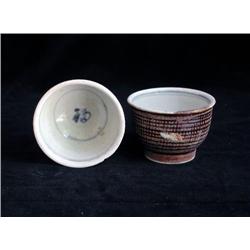 SN BROWN GLAZE CUPS