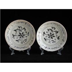 MED UNDERGLAZED BLUE & WHITE DISHES, FLORAL