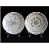 Image 1 : MED UNDERGLAZED BLUE & WHITE DISHES, FLORAL