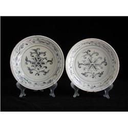 MED UNDERGLAZED BLUE & WHITE DISHES, FLORAL