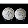 Image 1 : MED UNDERGLAZED BLUE & WHITE DISHES, FLORAL