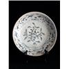 Image 1 : LG UNDERGLAZED BLUE & WHITE DISH, FLORAL
