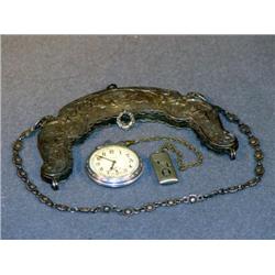 ILLINOIS POCKET WATCH & SILVER PURSE HOLDER