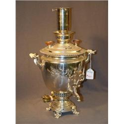 SILVER PLATED COFFEE URN LAMP