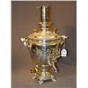Image 1 : SILVER PLATED COFFEE URN LAMP