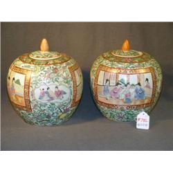 FAMILLE VERTE STYLE COVERED ROSE JARS -- 2X THE MO