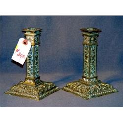 PR FANCY BRASS 7" CANDLESTICKS