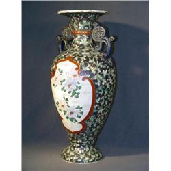 24" HIGH DOUBLE HANDLED KOREAN VASE (REPAIRED)