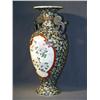 Image 1 : 24" HIGH DOUBLE HANDLED KOREAN VASE (REPAIRED)