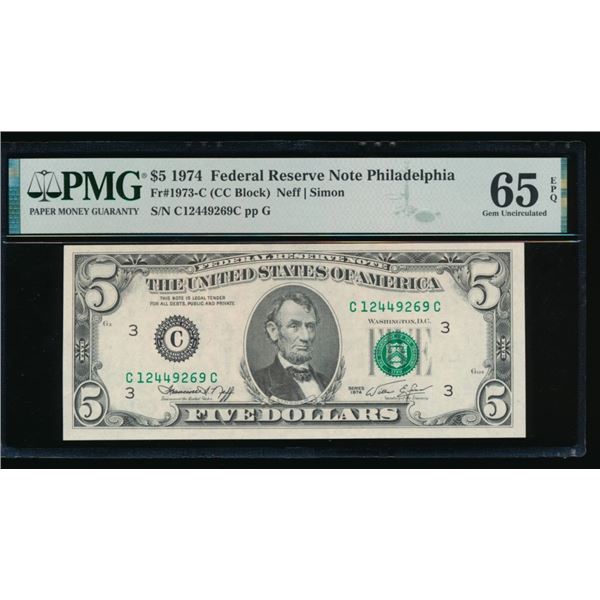 1974 $5 Philadelphia FRN PMG 65EPQ
