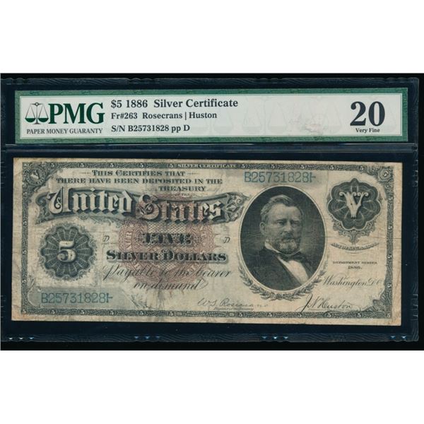 1886 $5 Silver Certificate PMG 20