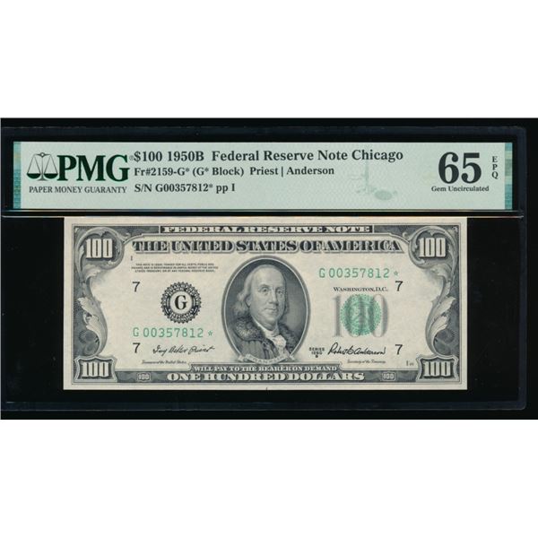 1950B $100 STAR Chicago FRN PMG 65EPQ