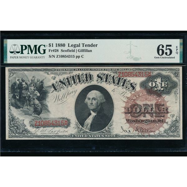 1880 $1 Legal Tender Note PMG 65EPQ