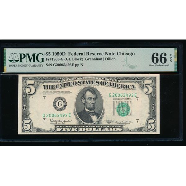 1950D $5 Chicago FRN PMG 66EPQ