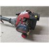 Image 2 : Craftsman 25cc Gas Trimmer