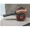 Image 2 : Qty 4 Blowers:  Stihl, Shindaiwa, etc