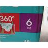 Image 3 : Pampers Cruisers 360 Diapers, Wicker Basket, 2 Pails