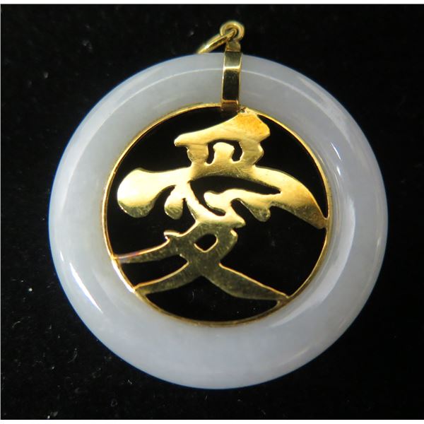 Round Stone Pendant w/ Gold 14K Asian Design Pendant (36mm)