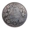 Image 1 : Canada 1903 Edward Sterling Silver 50 cents