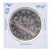 1965 Canada Silver Dollar SB/P5