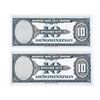 Image 2 : Lot 2 American Bank Note Company Series 1929 - Paper Specimen - For Approval Notes