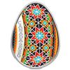 Image 1 : 2020 $20 Traditional Pysanka - Pure Silver Coin - Scarce