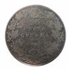 Image 1 : Canada 1909 Sterling Silver 25 Cents