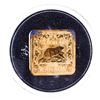 Image 2 : 2006 $3 The Beaver (Square) - Sterling Silver Coin