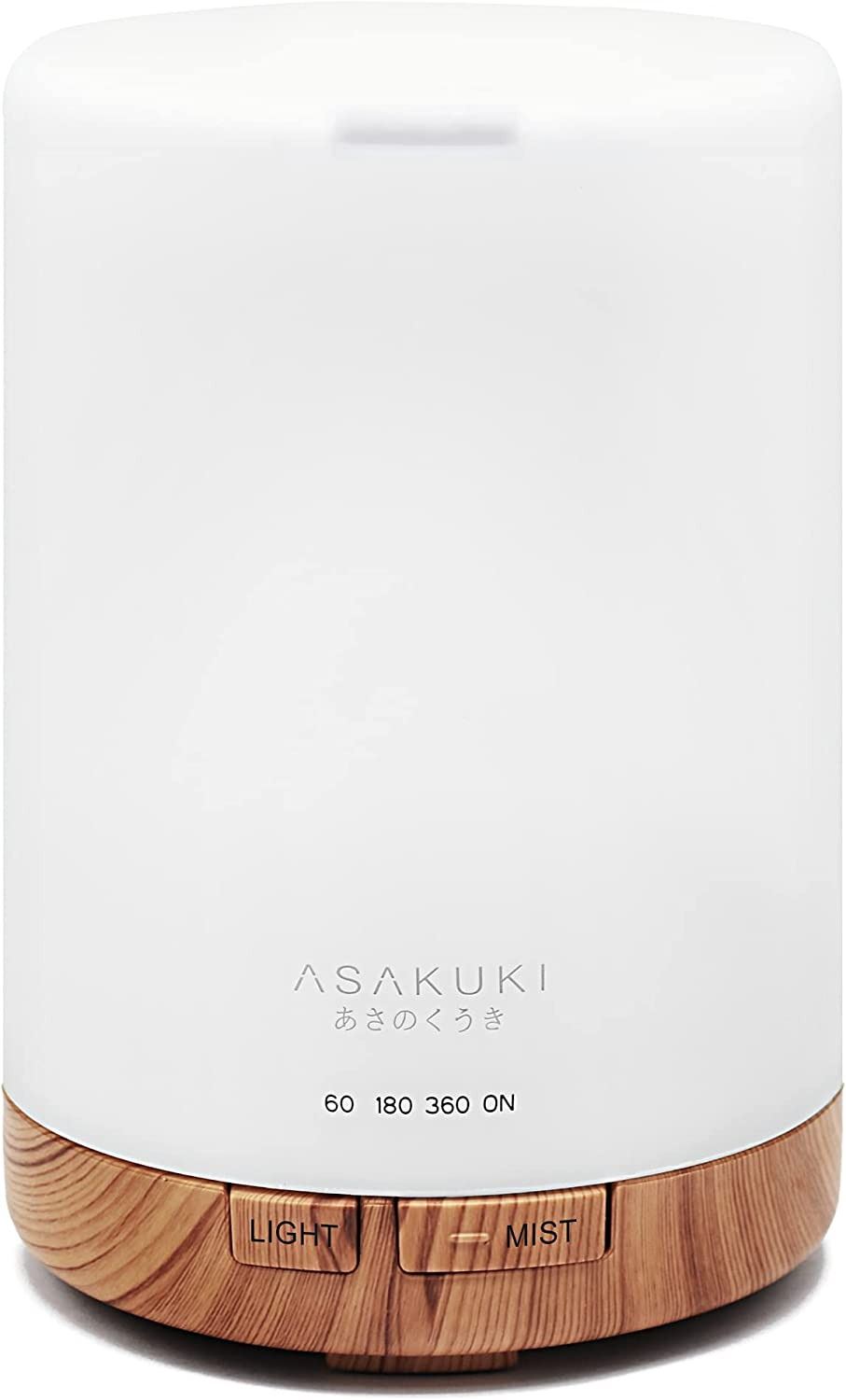 Open Book Diffusers OPEN BOX ASAKUKI PREMIUM ESSENTIAL OIL DIFFUSER