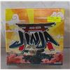 Image 1 : SEALED JINJA BOARD GAME