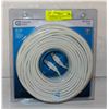 Image 1 : COMMERCIAL ELECTRIC 100' CAT 5E PATCH CORD - NEW