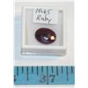 Image 1 : 10.65 CT OVAL SHAPED RUBY COLOR ENHANCEDÿ