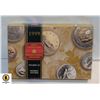 Image 1 : 1999 CANADA SPECIMEN SET SPECIAL EDITION
