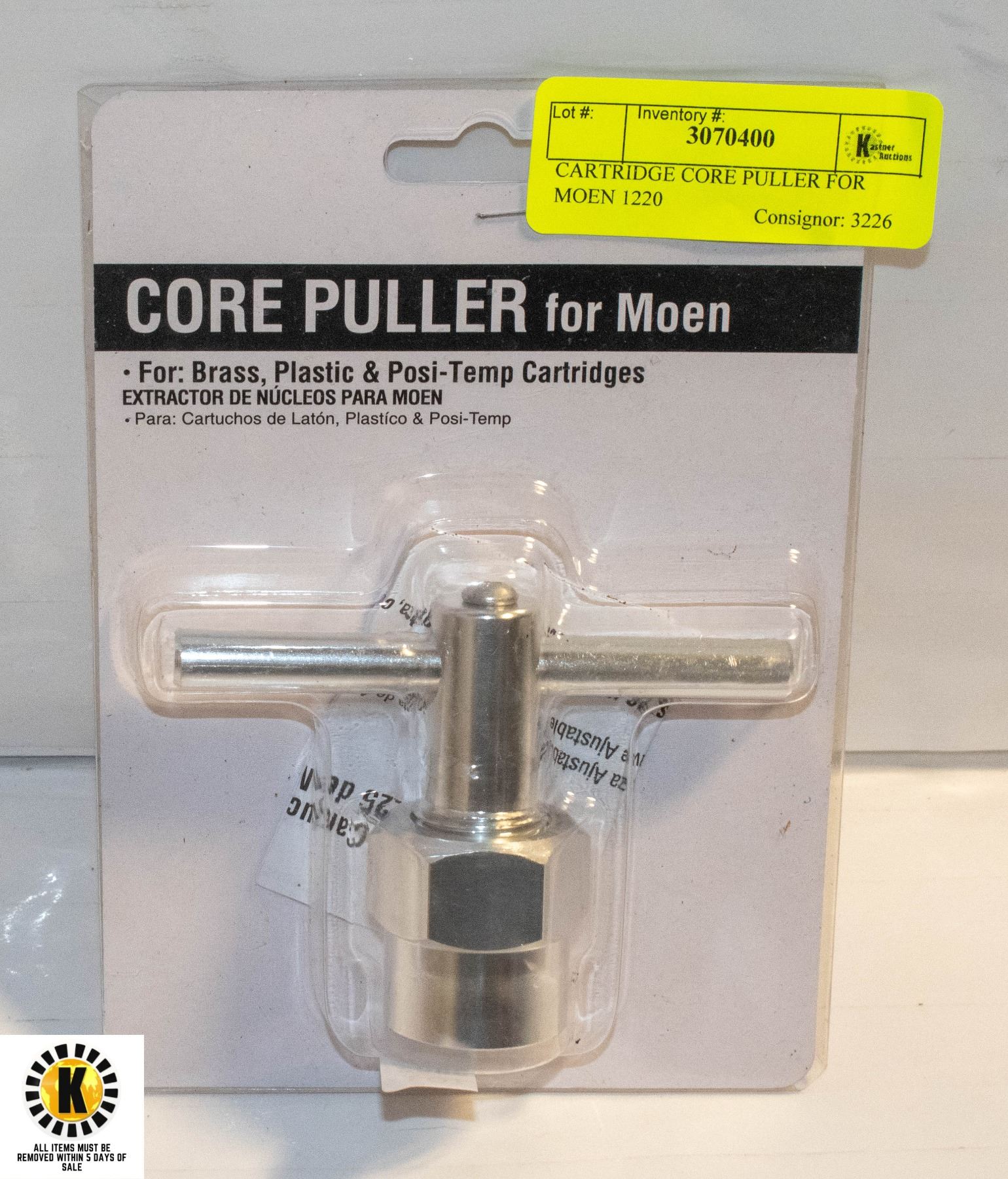 Core Puller Rekker CARTRIDGE CORE PULLER FOR MOEN 1220